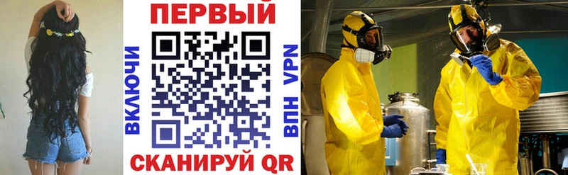 АМФЕТАМИН Розовый  Короча 