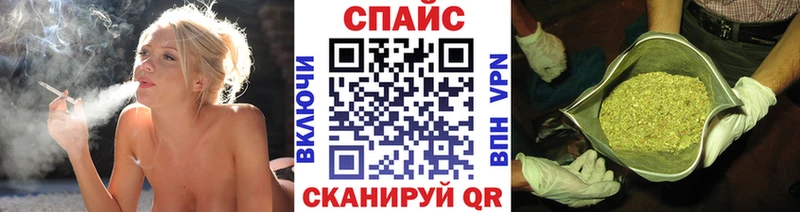 купить наркоту  Короча  Бутират оксибутират 