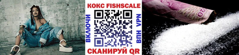 КОКАИН Эквадор  mega ONION  Короча 