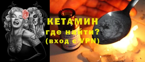шишки Белоозёрский