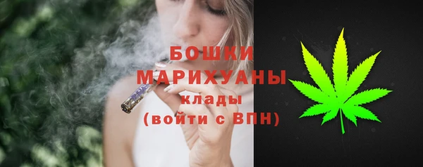 альфа пвп VHQ Тайга