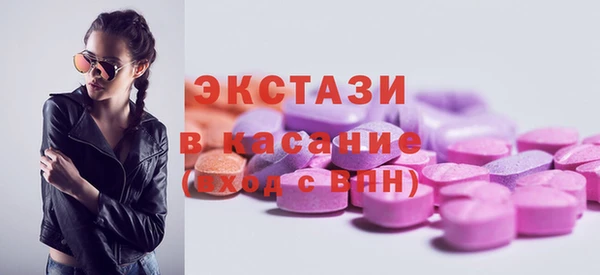 индика Белокуриха