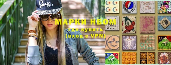 прущая мука Тавда