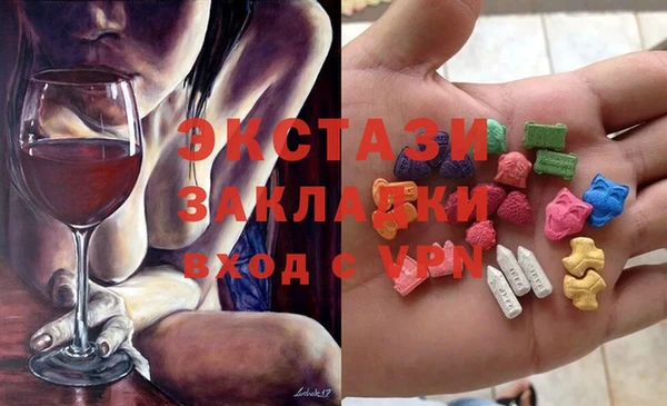 индика Белокуриха