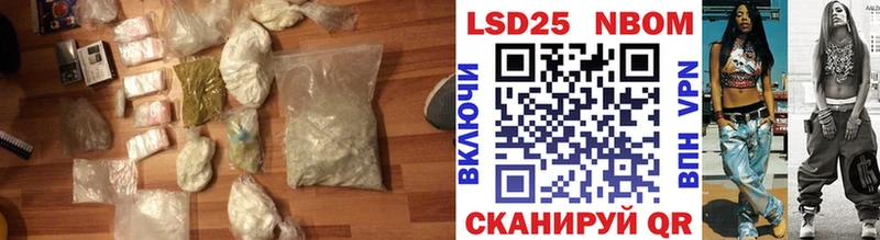 ЛСД экстази кислота  сколько стоит  Короча 
